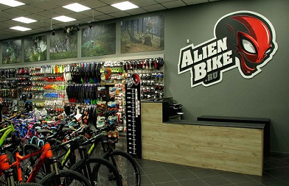 Продажа Велосипедов В Твери Магазины Адреса