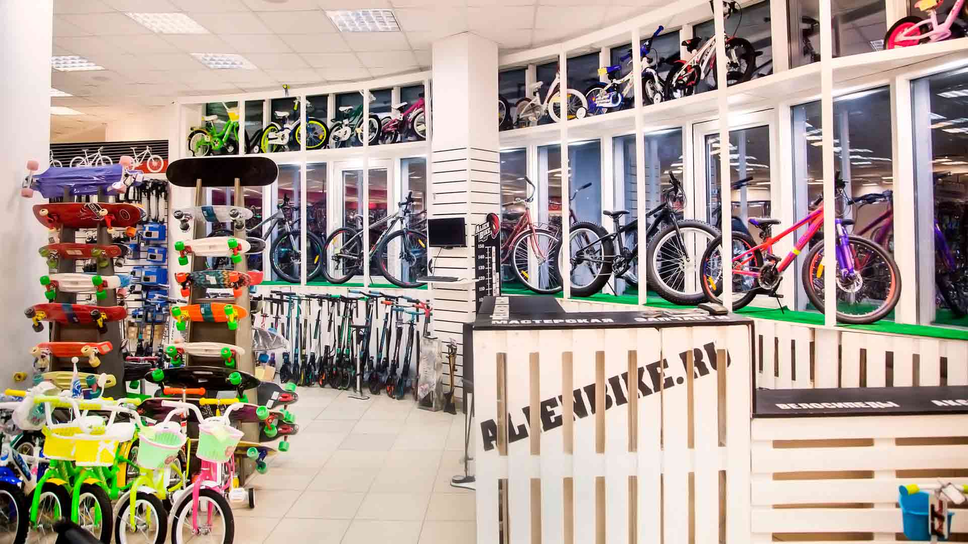 Магазины Велосипедов Йошкар Ола